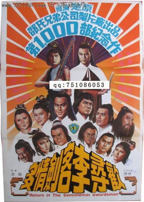 房产证在哪里换不动产证